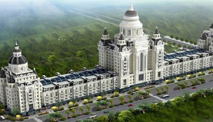Khu đô thị Hanaka Phú Quý